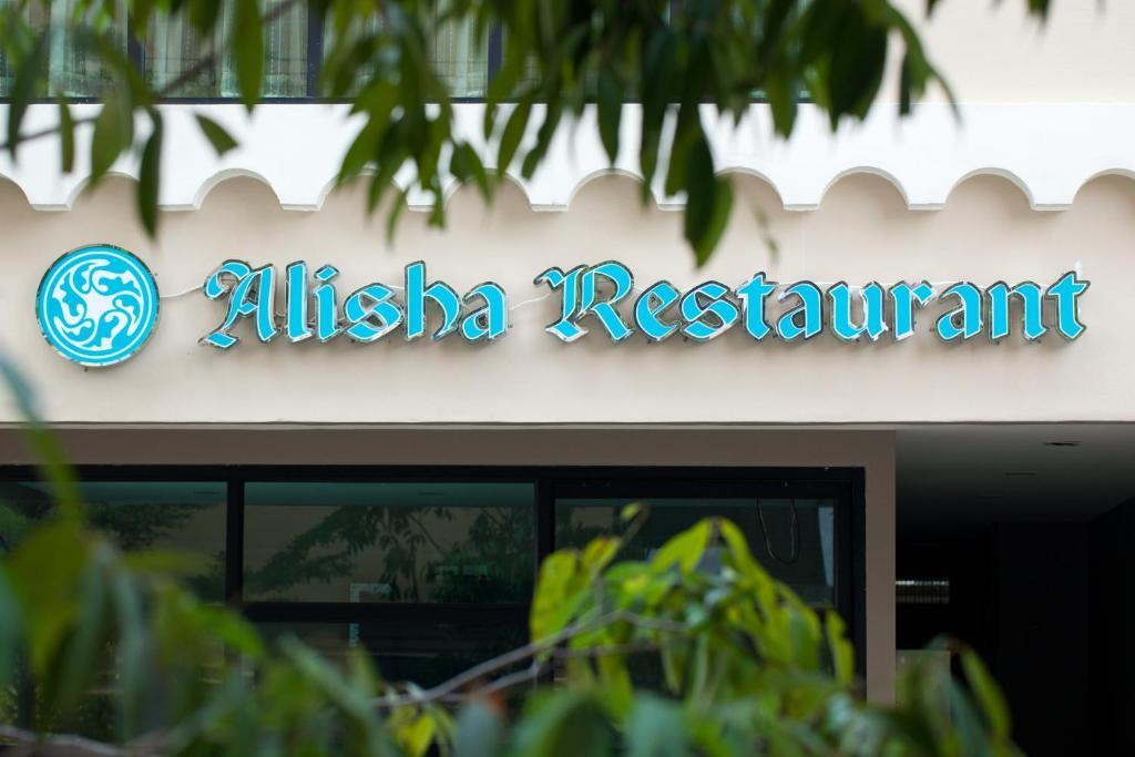 Alisha Court Hotel & Residence กรุงเทพมหานคร ภายนอก รูปภาพ